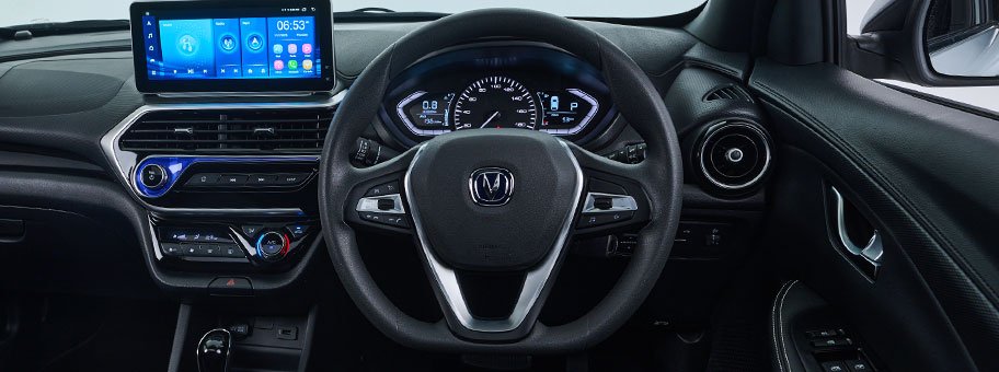 Changan Alsvin steering wheel with multifunction controls and premium finish